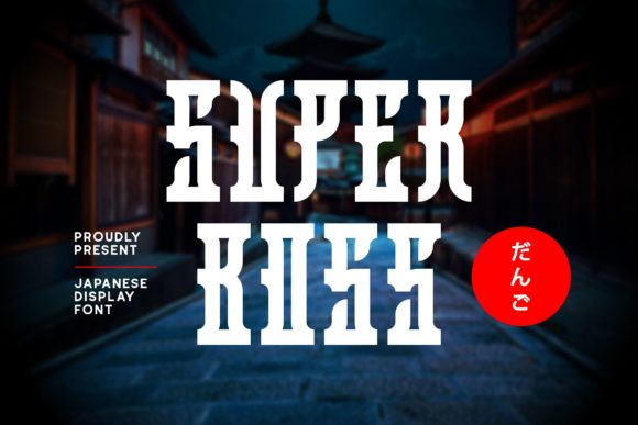 Super Boss: A Display Font That Commands Attention—Thoughtfully